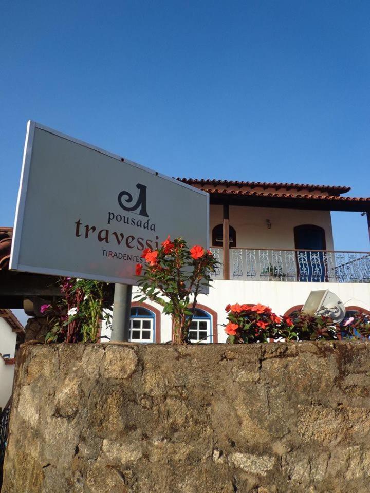 Pousada Travessias Tiradentes Extérieur photo